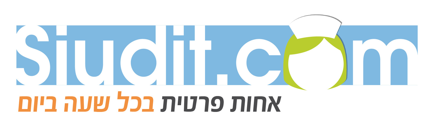 סיעודית - אחות פרטית בתל אביב
