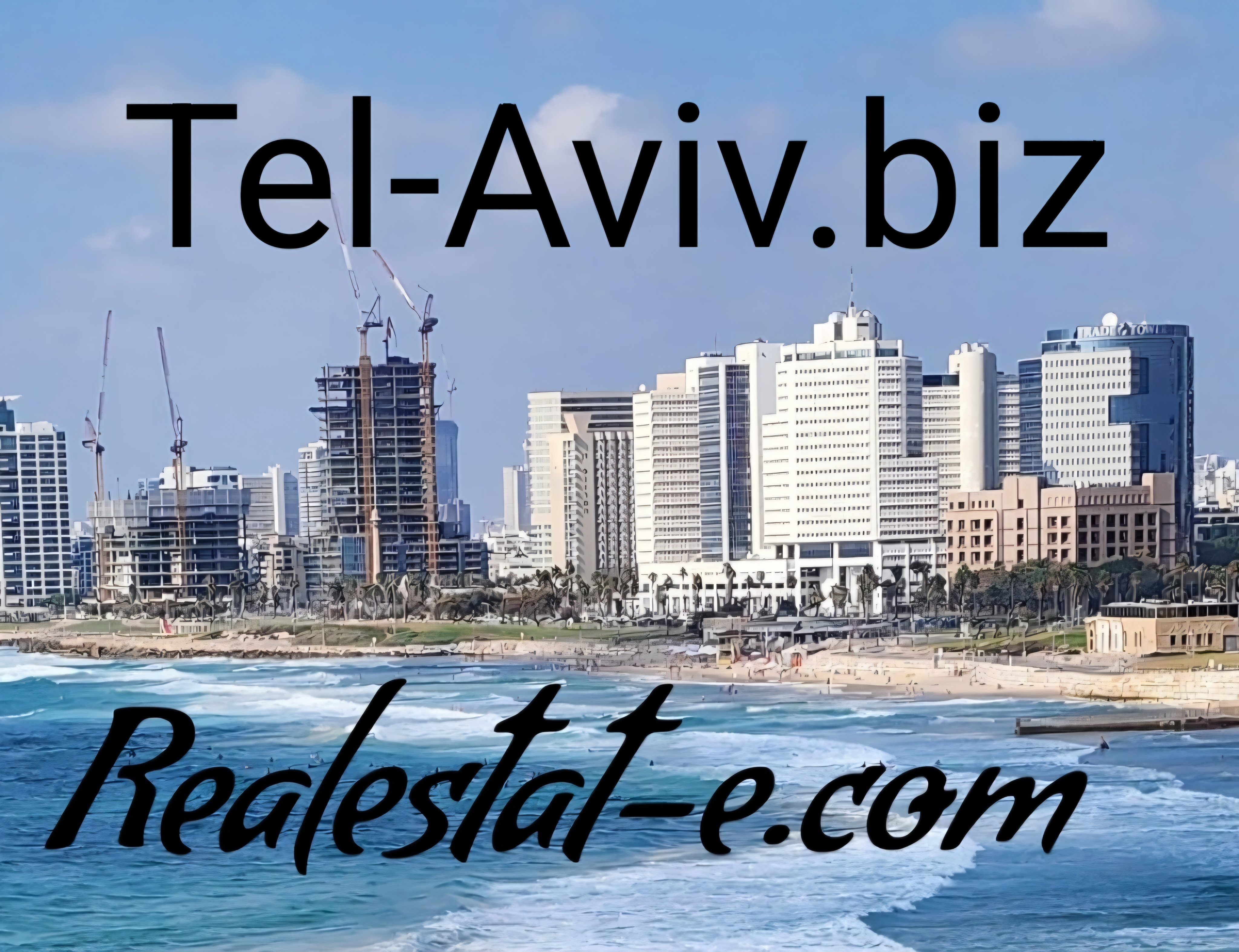 עסקים בתל אביב